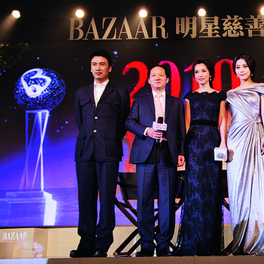 2010BAZAARǴҹ