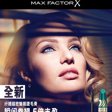 Max Factor˿ױƷ