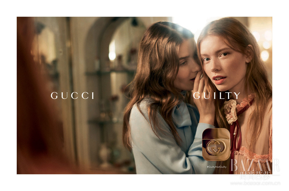 gucci guilty 古驰罪爱淡香水