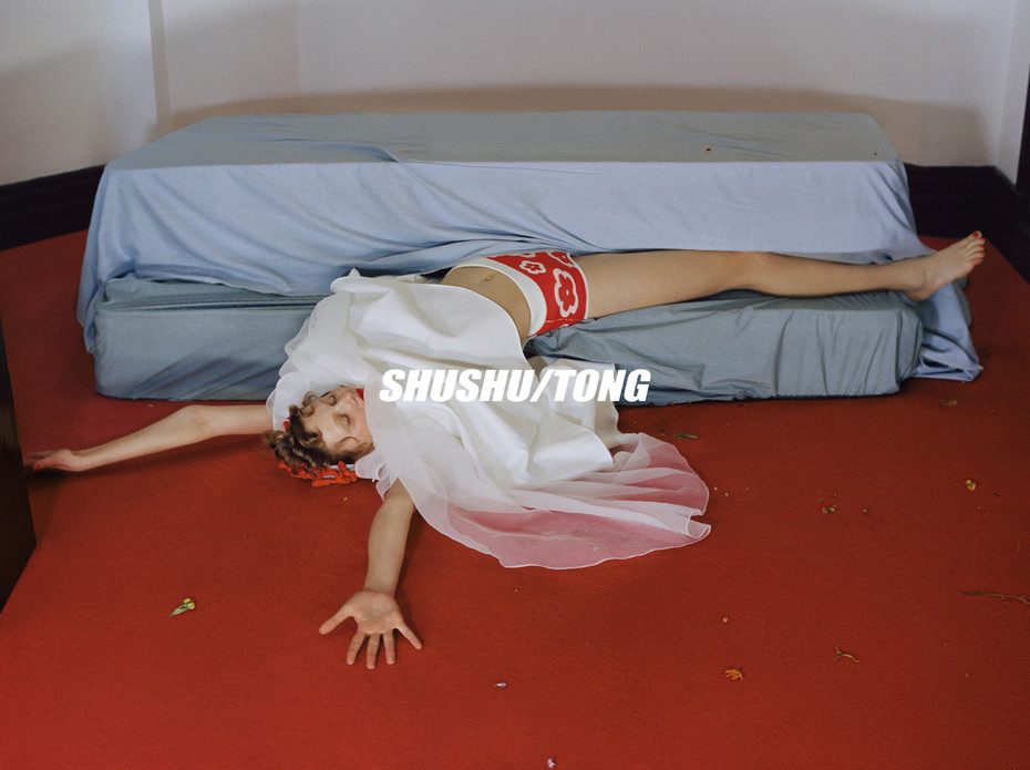 shushutong 19ss campaig