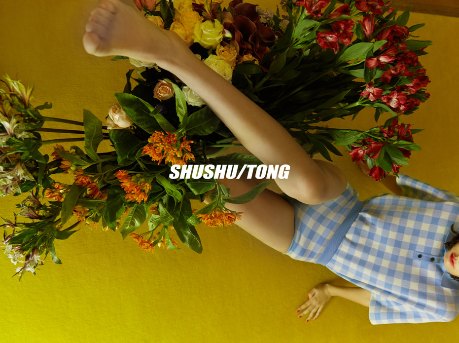 shushutong 19ss campaig